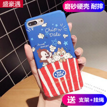 盛豪遇 OPPO A5 手機(jī)殼/保護(hù)套