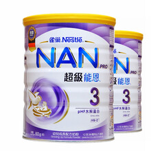 港版nestle