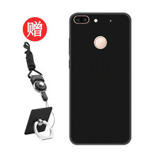 DY 紅辣椒note5x 手機(jī)殼/保護(hù)套