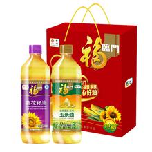 美味壓榨花生油，讓你愛(ài)上烹飪