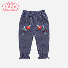 女寶寶外褲