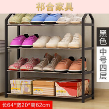 歐式實(shí)木花架，打造溫馨小居家風(fēng)