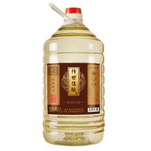 貴州茅臺佳釀
