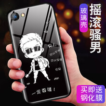 搖滾手機殼