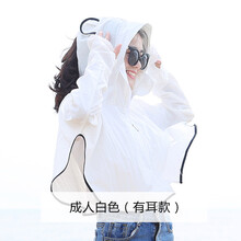 穿寬松外套，讓你的少女心