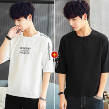 佐杰羅 五分袖 男士T恤 851白色+852黑色 