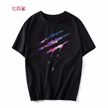 七匹鯊 短袖 男士T恤 黑色空間撕裂 S，XL，4XL，5XL，L，加大，XXL，XXXL