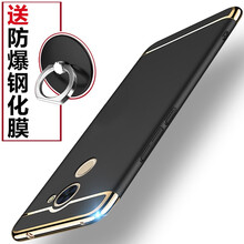Jubail 華為暢享7plus/TRT-AL00A 手機(jī)殼/保護(hù)套