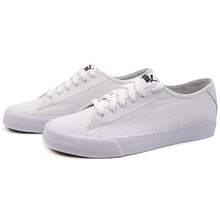 彪馬（Puma）板鞋369116-02/白-白 帆布鞋面 39