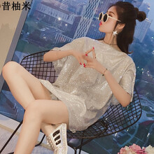 子女,子女,怎么樣