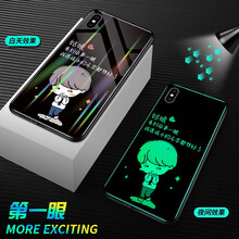 派勞迪 Find X 手機殼/保護套