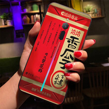 拒絕裸奔，兒童保護(hù)套讓出行無憂
