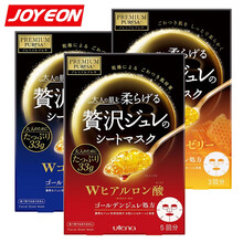 utena,utena,怎么樣,天蘭,天蘭,白面,白面