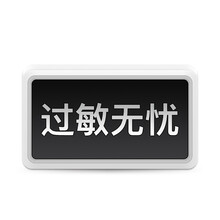 雅詩蘭黛折扣
