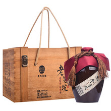 黔英雄茅臺(tái)鎮(zhèn)原漿