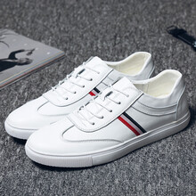 禾鞋一品男士998白色 41