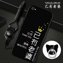 達人志 vivo X9/X9S 手機殼/保護套