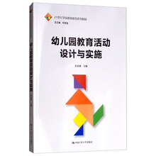 書摘
