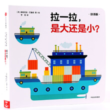 書摘