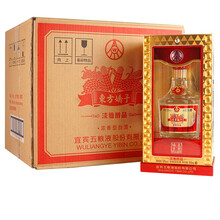 五糧液w