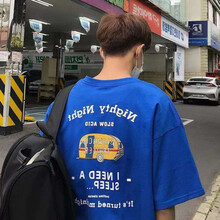 丹杰仕（DAN JIE SHI） 短袖 男士T恤 五分汽車(chē)藍色 