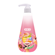 舒克牙膏含氟