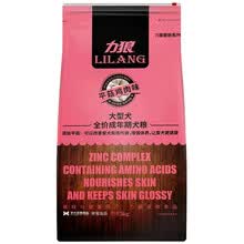���ǣ�LILANG�� ��ζ���� ƽ������ζ��Ȯ5kg