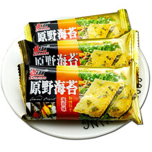 怎么樣,海苔,海苔,薄餅,薄餅