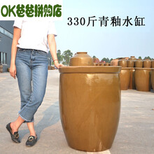 創(chuàng)意陶瓷擺件，給你一個(gè)家