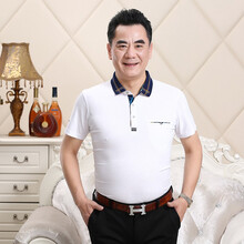 泉幻 短袖 男士T恤 D019白 