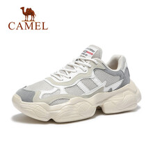 駱駝（CAMEL）男士A912660040  米色 38