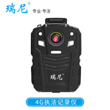 瑞尼A9
