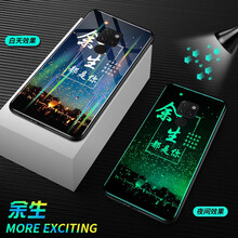 時(shí)尚蘋(píng)果寶，讓你的愛(ài)車(chē)更安全