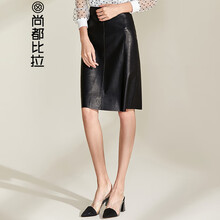 元素,尚都,比拉,新款,新款,趨勢(shì),短裙,短裙,比拉,流行,樣式