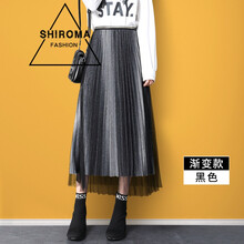 shiroma,樣式,shiroma,流行,趨勢,新款,元素,百褶裙
