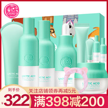 怎么樣,春紀(jì),春紀(jì)