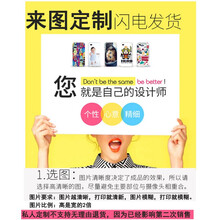 DY Moto Z2 Force 手機(jī)殼/保護(hù)套