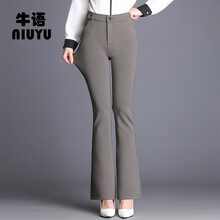 九分休閑褲，讓你秒變大長(cháng)腿