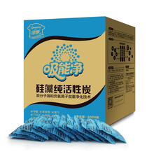 母嬰健康食品
