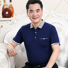 泉幻 短袖 男士T恤 D028藍(lán) 