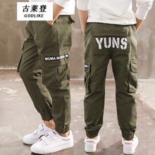 童工裝休閑哈倫褲長褲