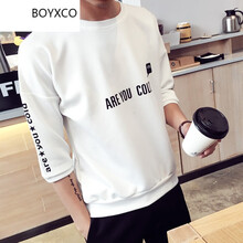 BOYXCO 七分袖 男士T恤 T01七分袖  白色 