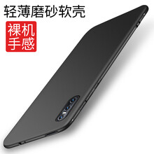 vivo27保護(hù)套