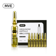 MVE 面部精華 提亮，舒緩鎮(zhèn)靜，抗皺，提拉緊致，修護