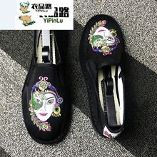 萊倍泰（laibeitai）男士翠綠色 大美人 44