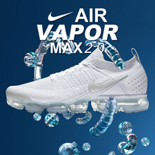 耐克（NIKE）跑步鞋白色銀標(biāo)942842-105 