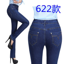 小腳牛仔褲，微胖妹子的好幫手