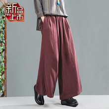復(fù)古條紋針織，穿出你的美