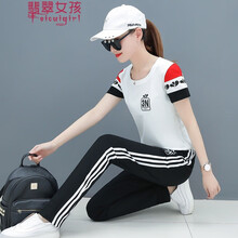百搭條紋上衣，打造優(yōu)雅小仙女