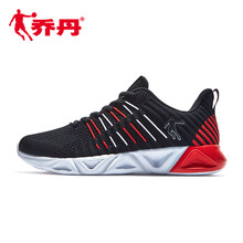 運(yùn)動(dòng)休閑，系帶跑鞋讓你更舒適